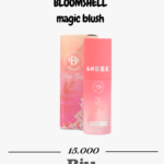 rubor mágico bloomshell magic blush – color personalizado según tu ph en santander